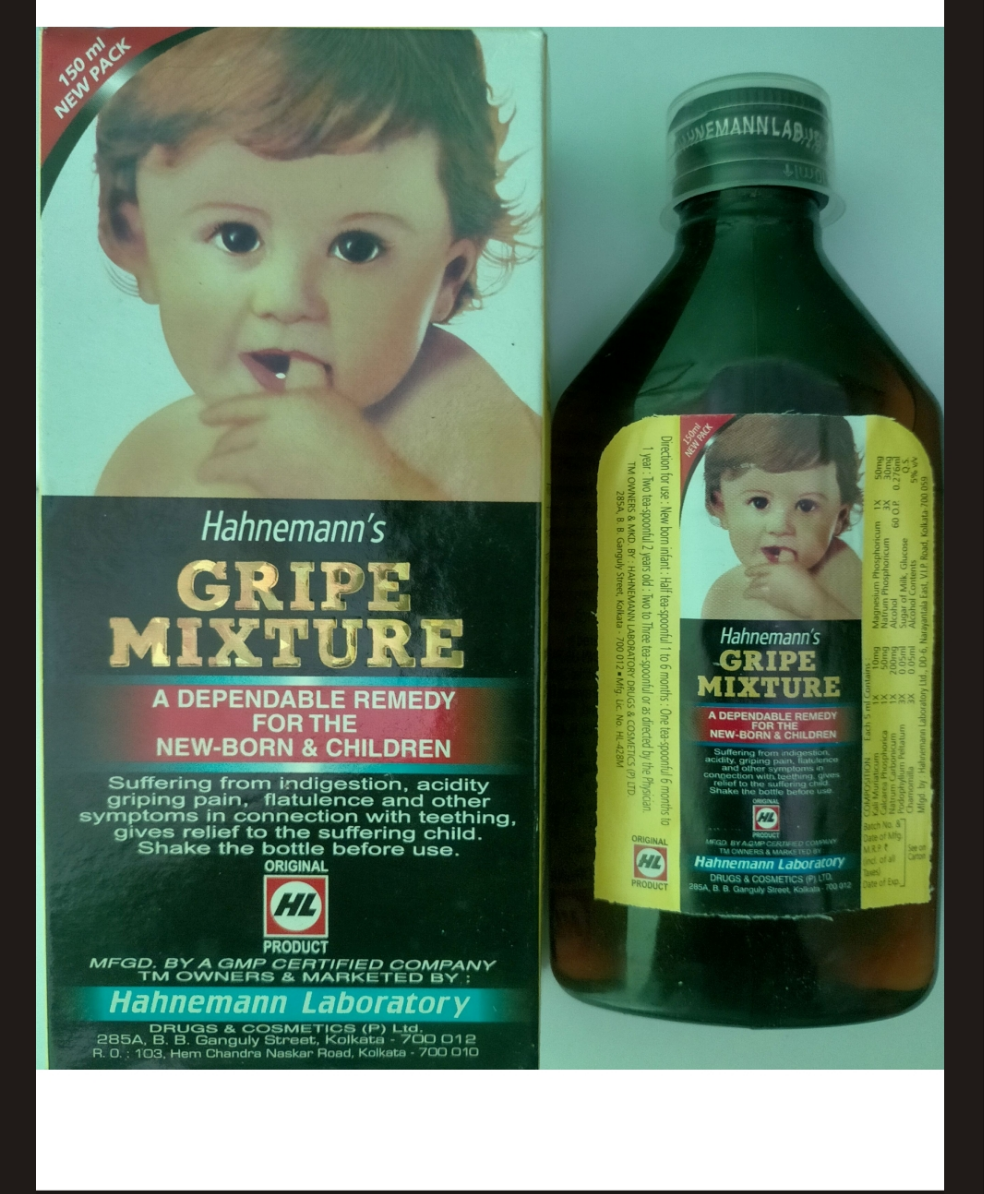 GRIPE MIXTURE