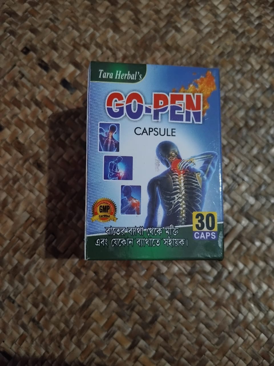 Go pen Capsule